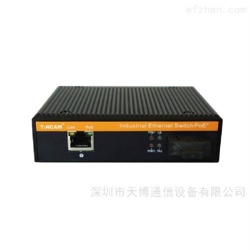 工业级收发器与光电器件的深度融合 构建高可靠性与智能化网络基石